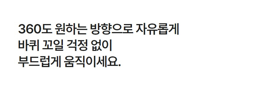 쿼디76-2.jpg