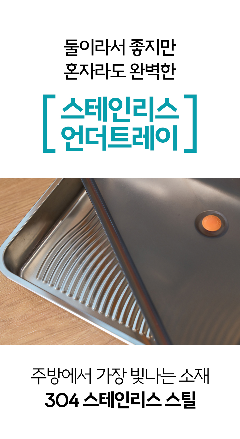 나무이상2_05-1-2_수정.jpg