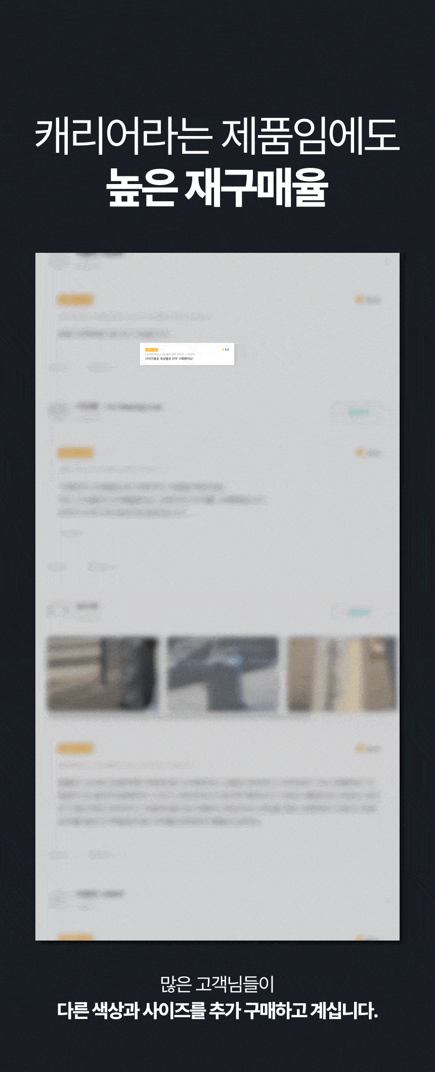 쿼디43-min.gif