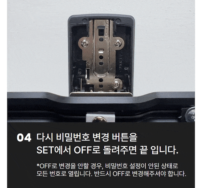 쿼디120-1-min.gif