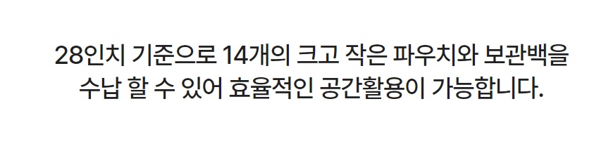 쿼디26-3.jpg