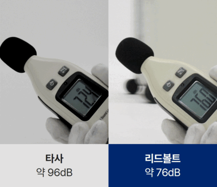 쿼디27-2.gif