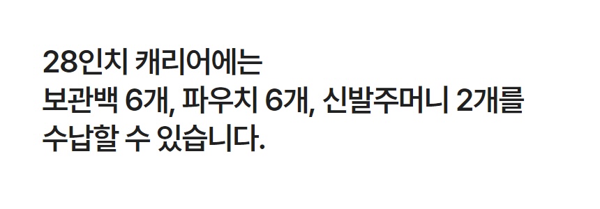 쿼디84-3.jpg
