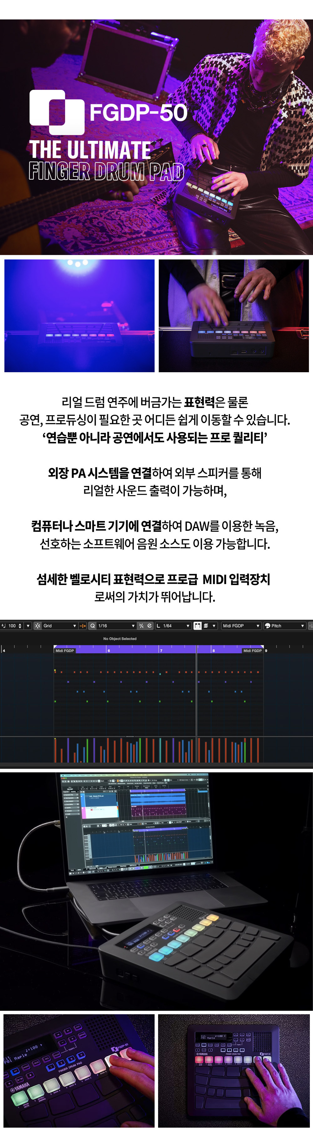 프로 복사.jpg