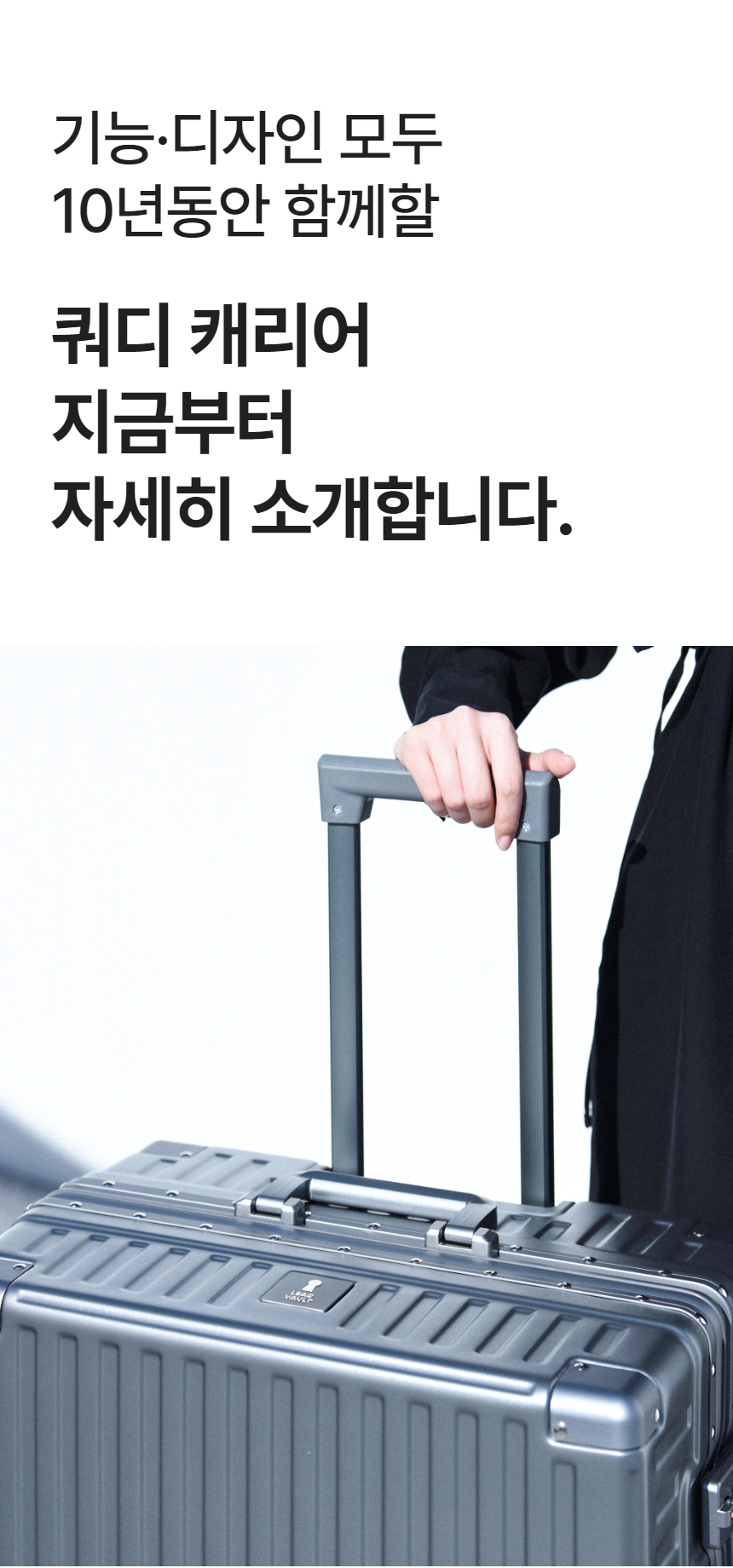 쿼디47.jpg