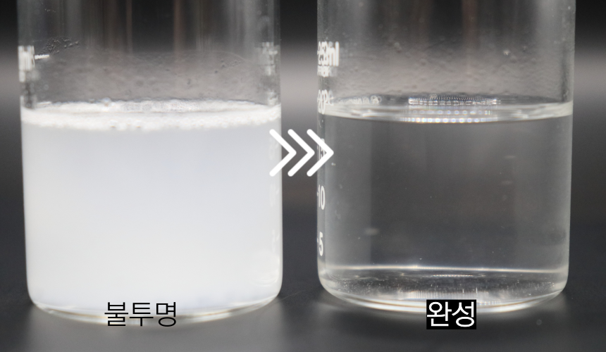 600-003 (1).png