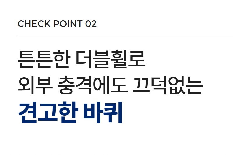 쿼디24-1.jpg