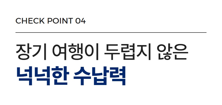 쿼디26-1.jpg