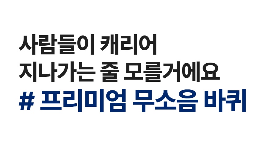 쿼디70-1.jpg