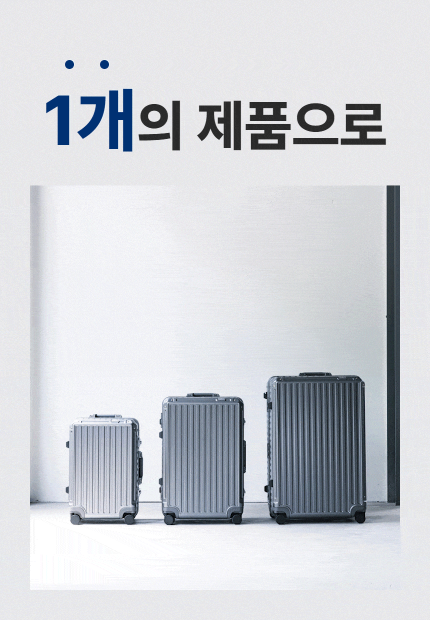 쿼디6-min.gif