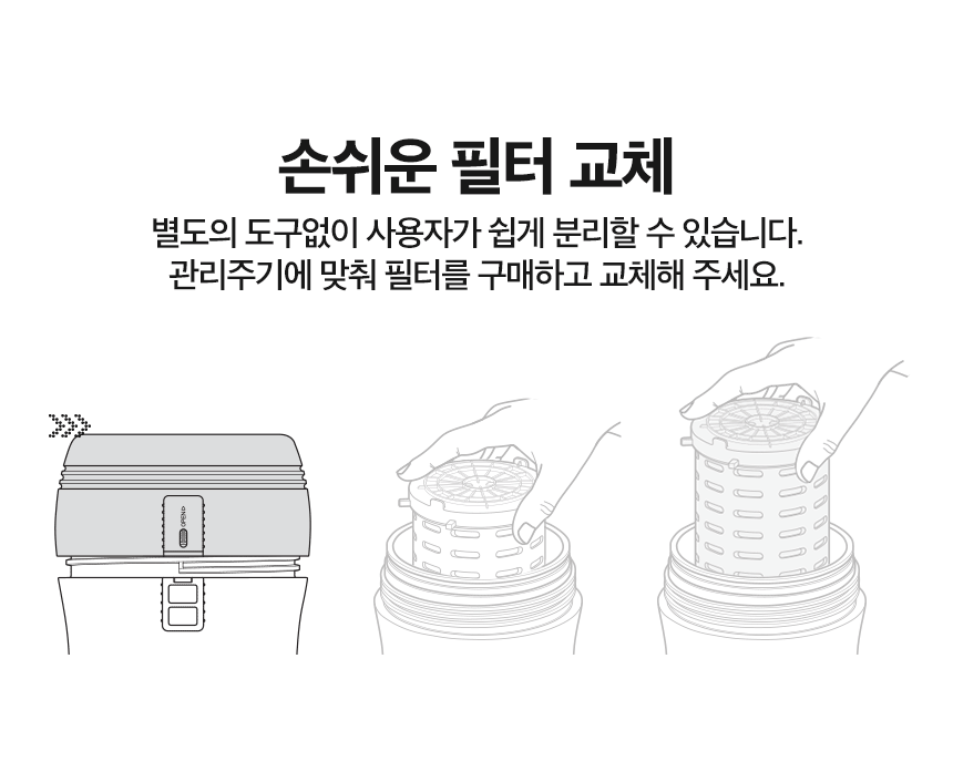 [GIF]08필터.gif