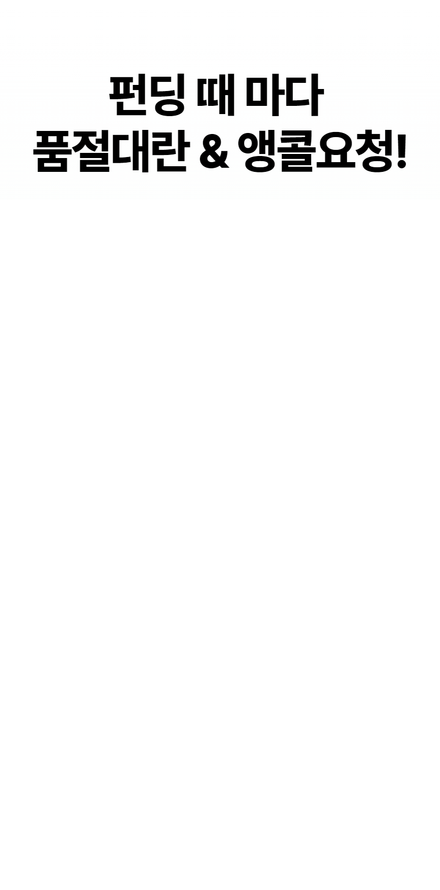 쿼디12.gif