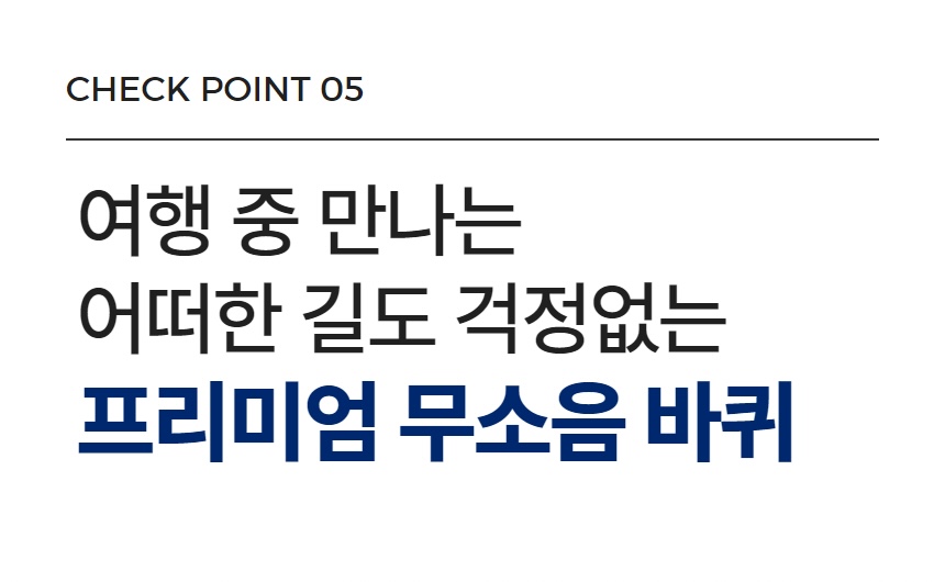 쿼디27-1.jpg