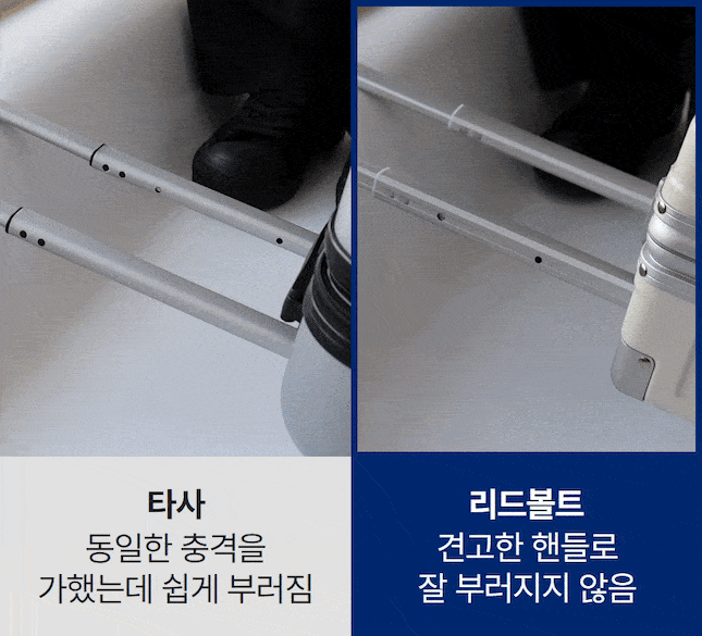 쿼디94-2-min.gif