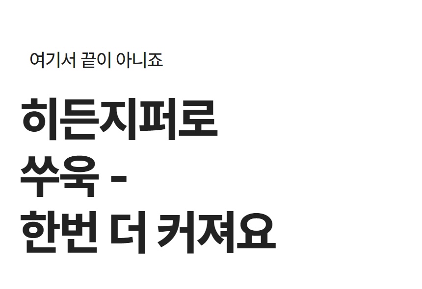 쿼디144-1.jpg