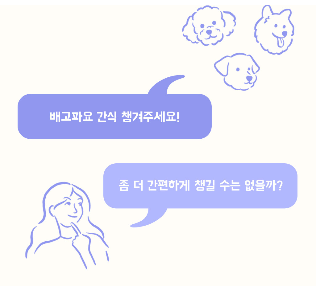 누끼다다음.jpg