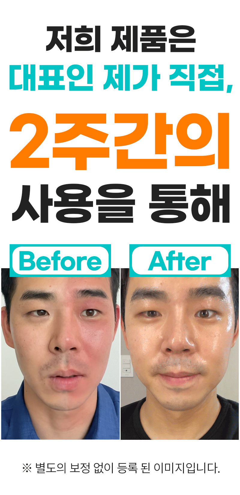 제목 없음-1 복사.jpg