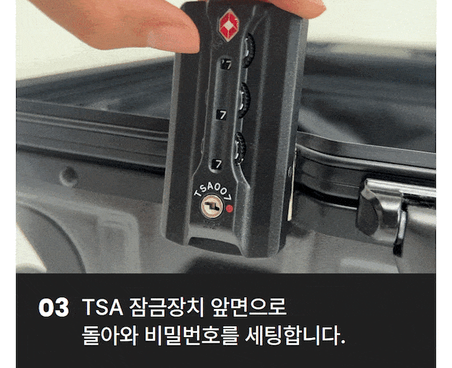쿼디119-min.gif