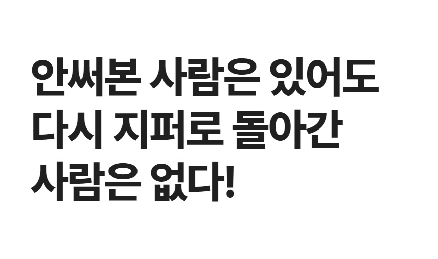 쿼디65-1.jpg