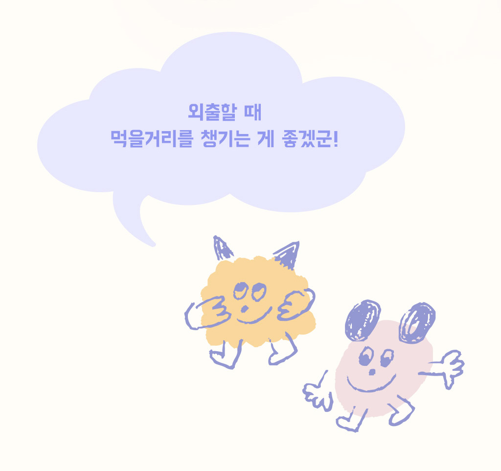 누끼다음.jpg
