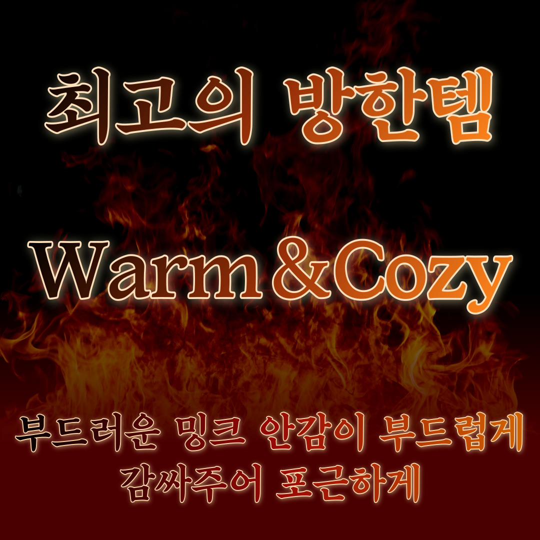 제목을-입력해주세요_-001 (3).jpg