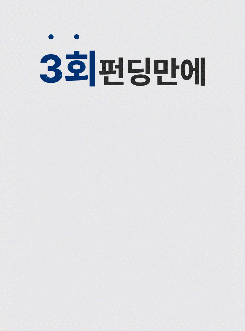 쿼디7.gif