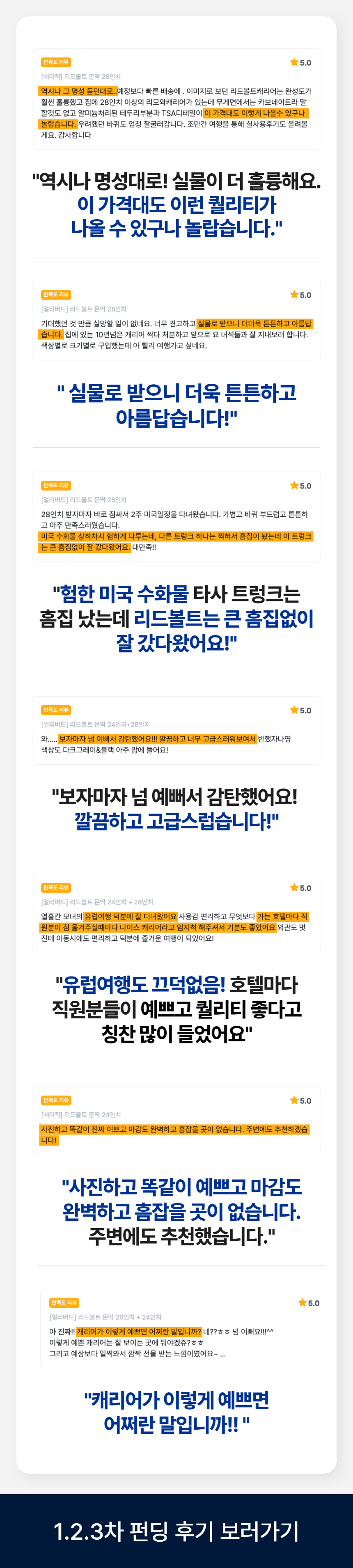 쿼디11.jpg