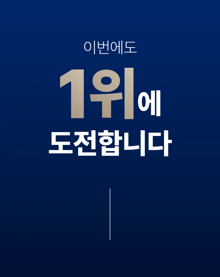 쿼디13.gif