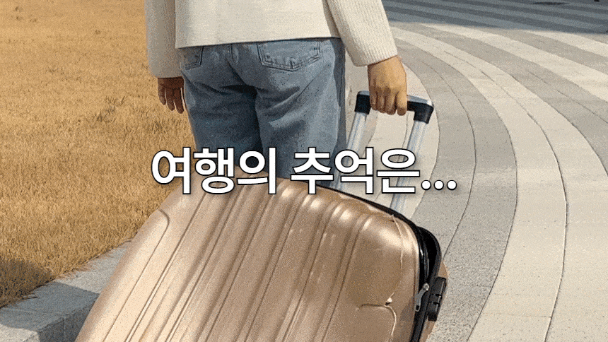 쿼디51.gif