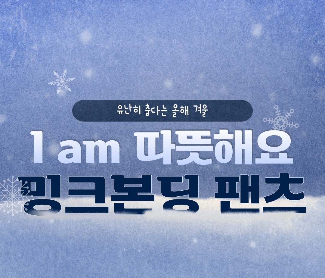 제목을-입력해주세요_-001 (2).jpg