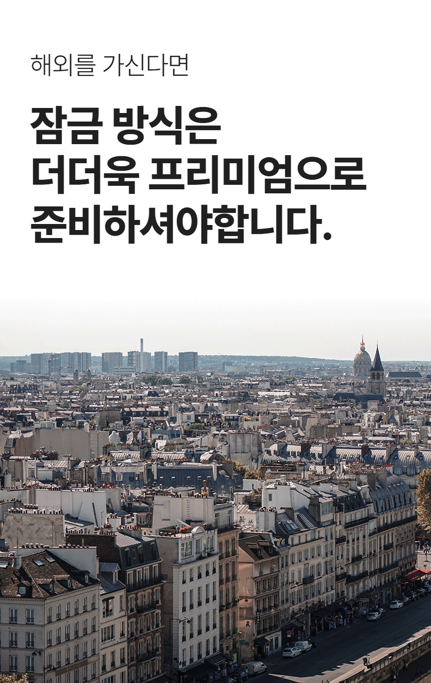 쿼디60.gif
