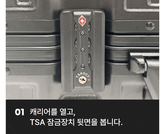 쿼디117-2-min.gif
