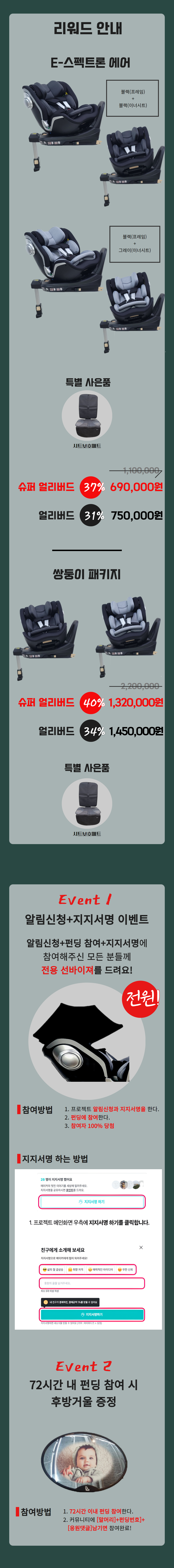 [복사본] 제목을 입력하세요 (14).jpg