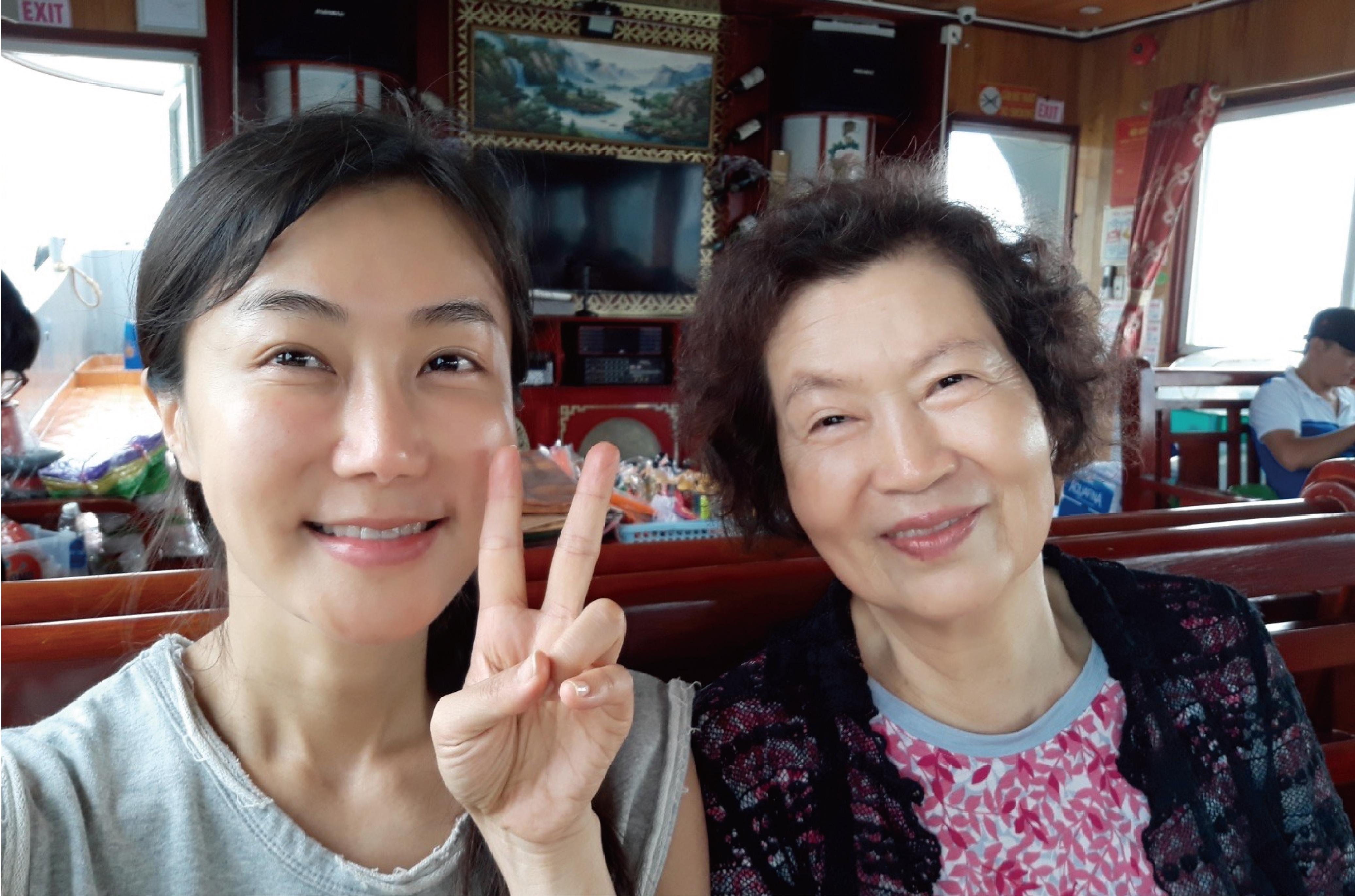 엄마와 나 예쁜 사진-01.jpg