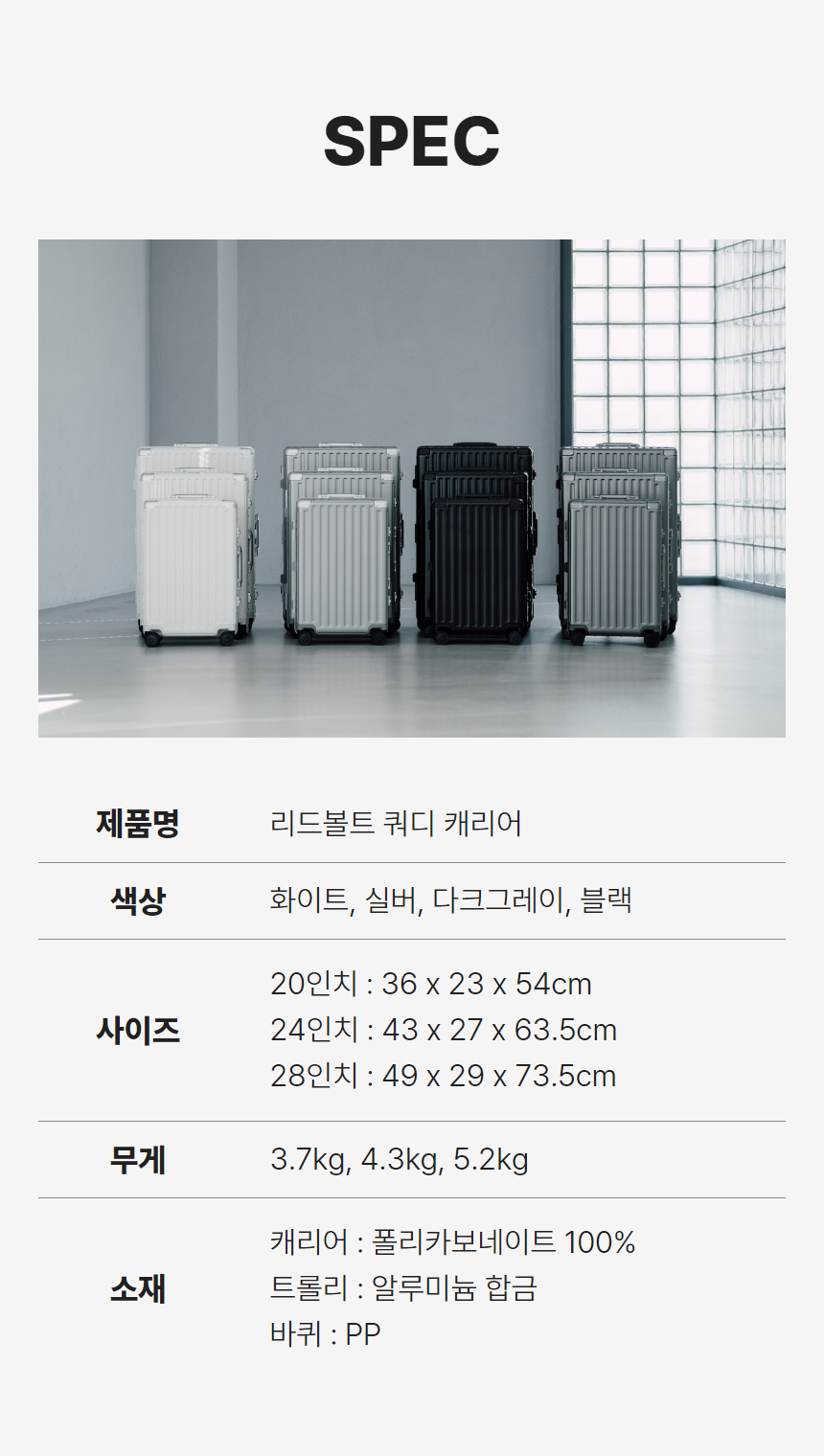 쿼디122.jpg