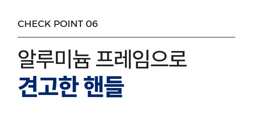 쿼디28-1.jpg