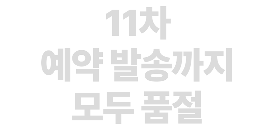 쿼디42-1.gif