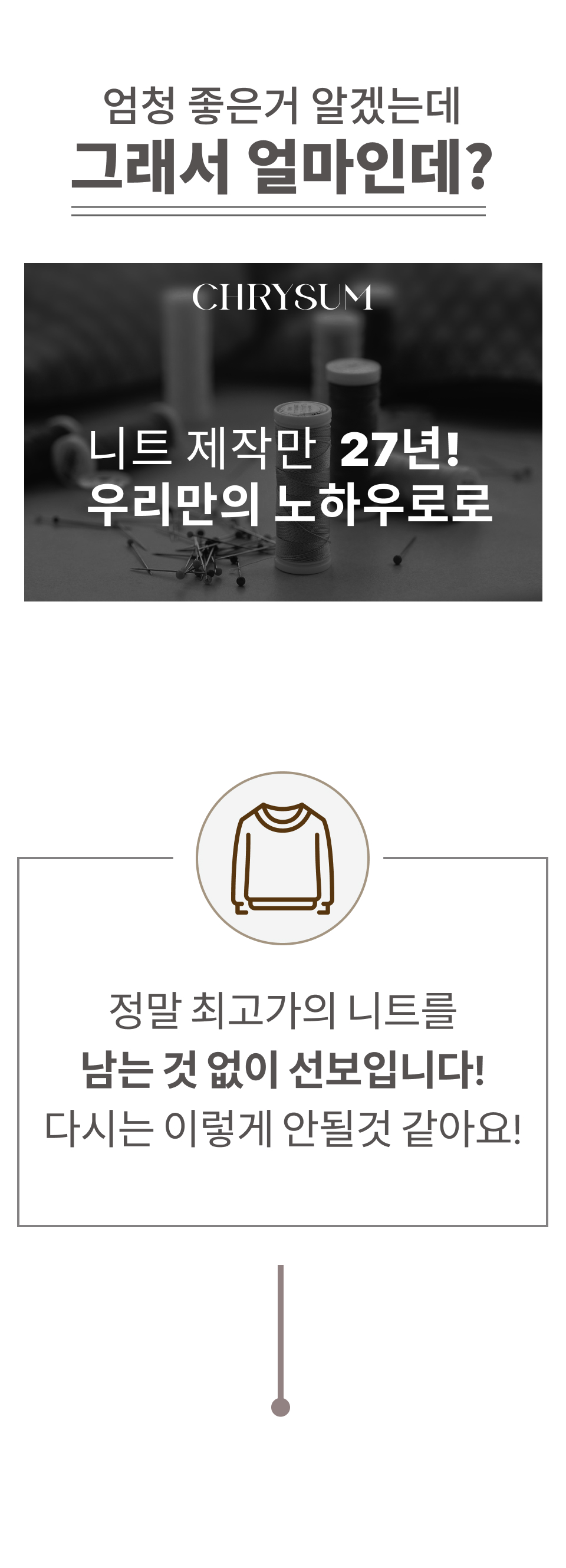 KakaoTalk_20231117_103955721.jpg