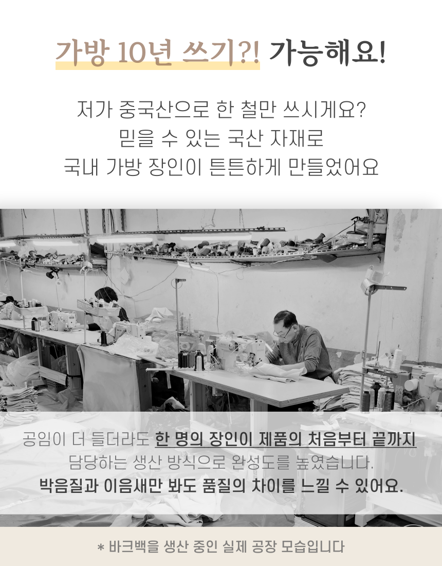 장점 9-2.png