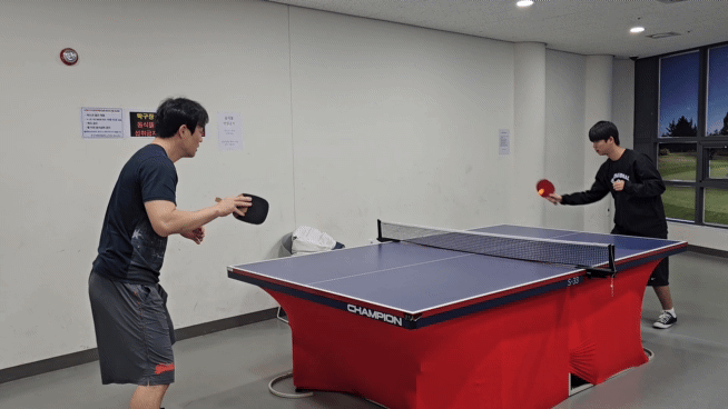 탁구영상.gif