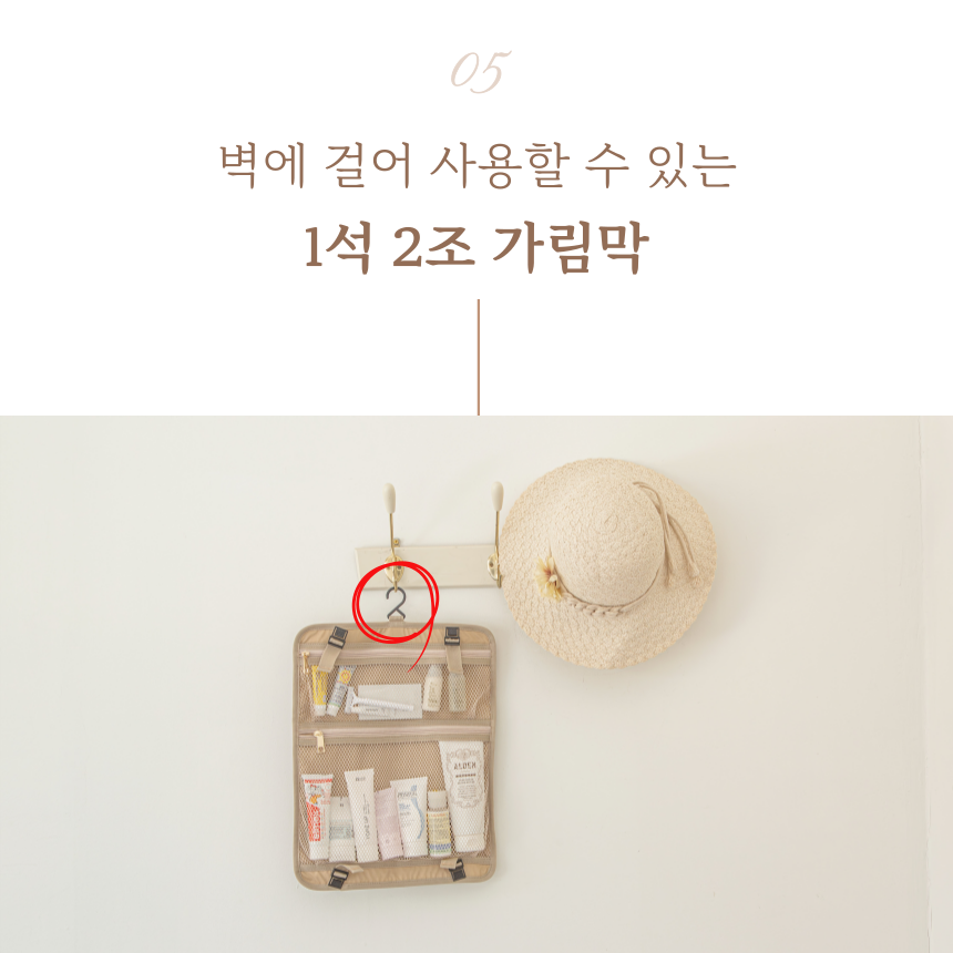 장점 5-1.png