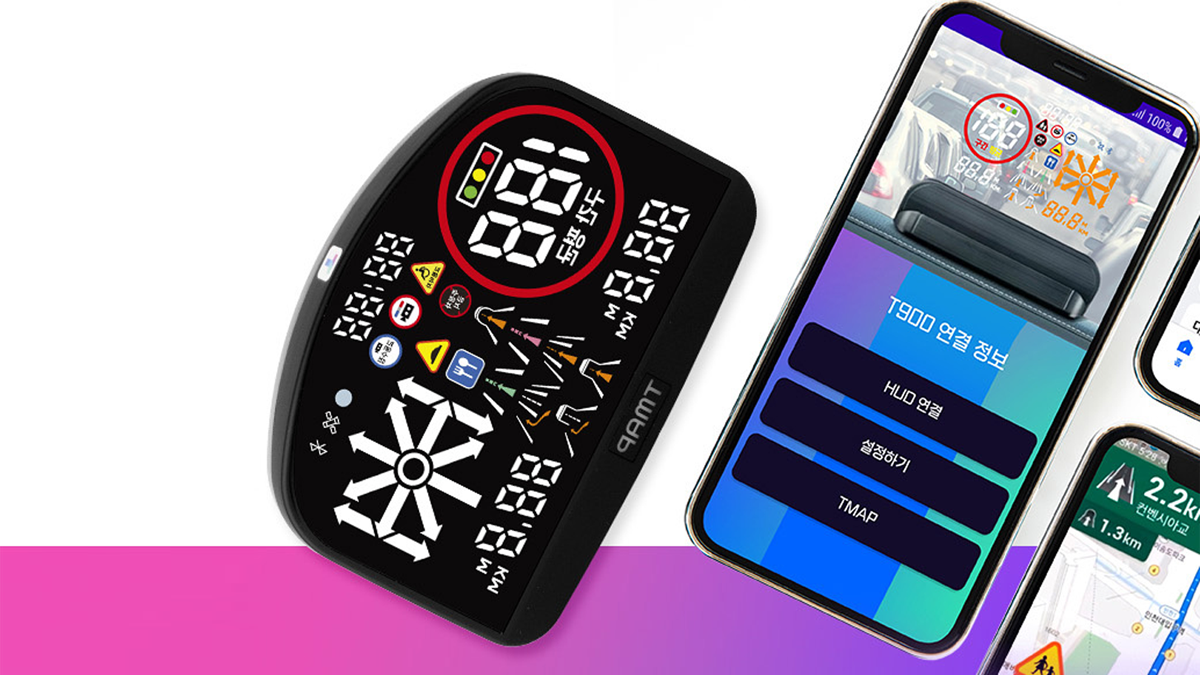 真正的来了！原版TMAP PLUS HUD iOS应用发布