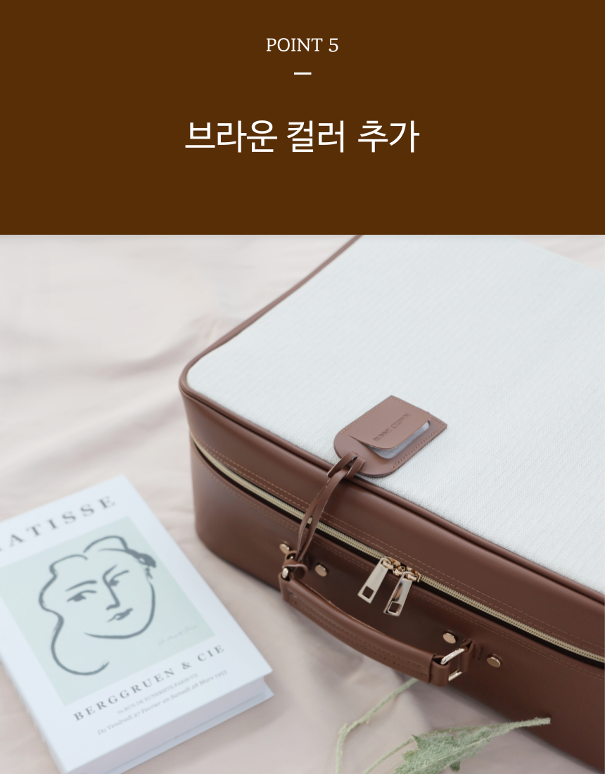 업그레이드5.png