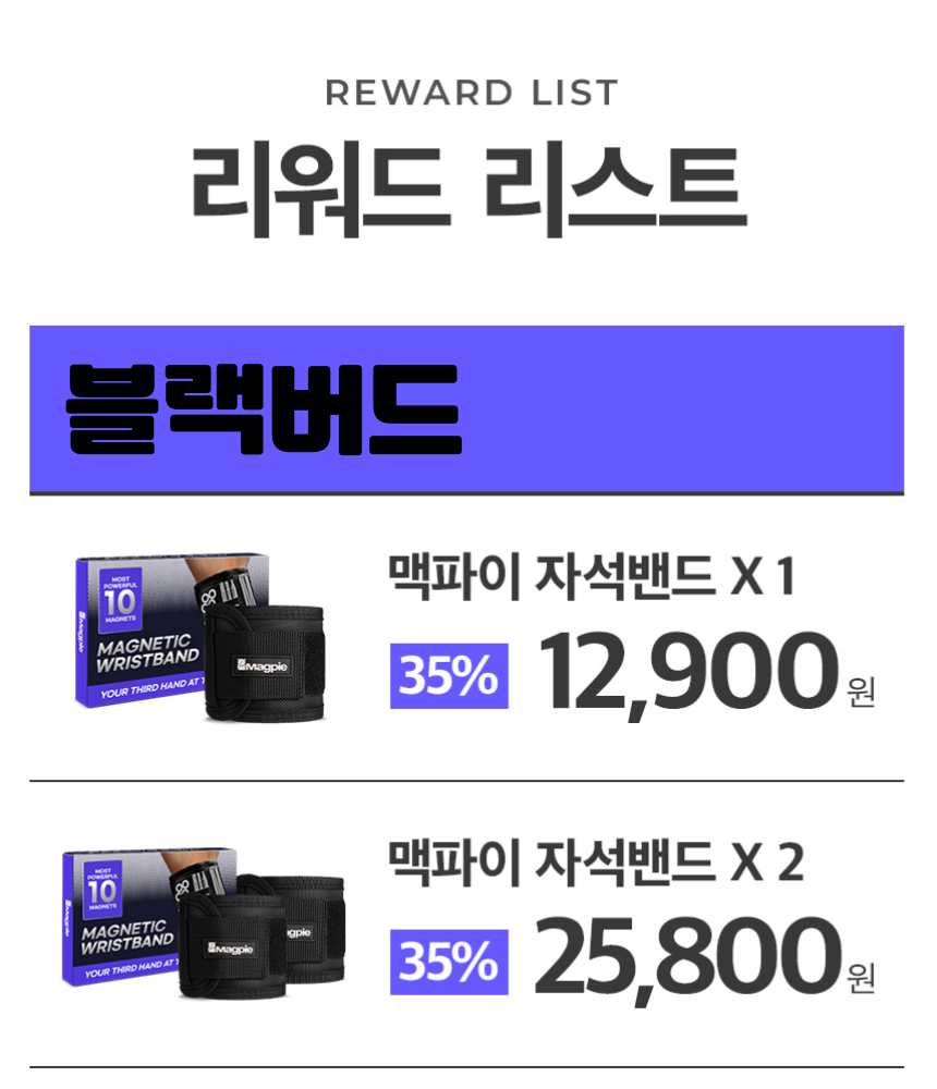 제목을-입력해주세요_-001 (8).png