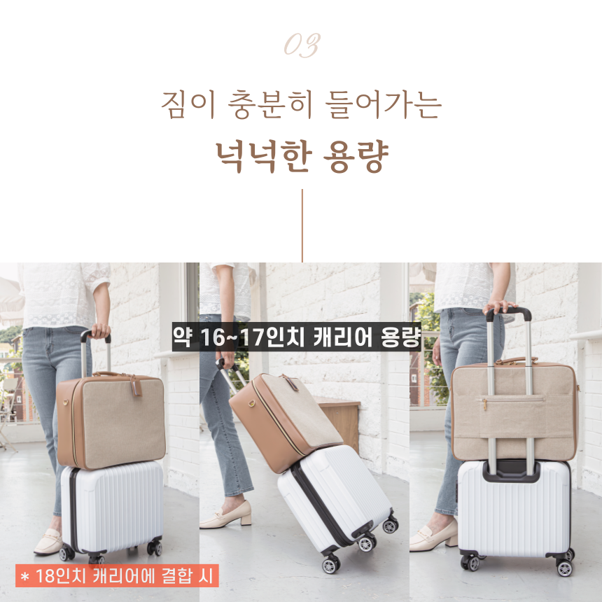 장점 3-1.png