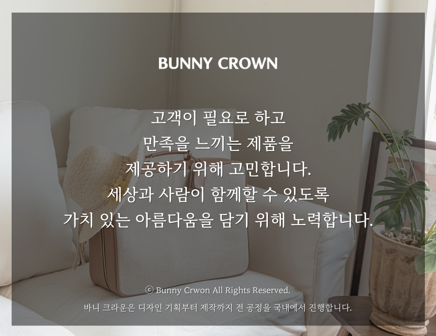 맨 뒤 마무리.jpg