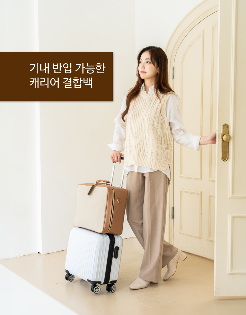장점요약3.png