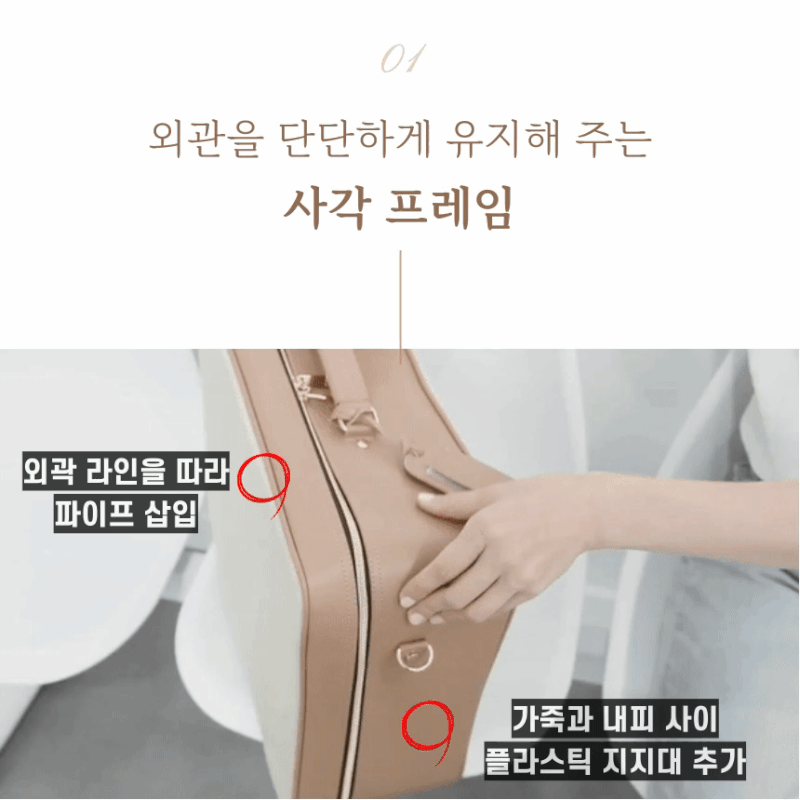 장점12가지_1-1.gif