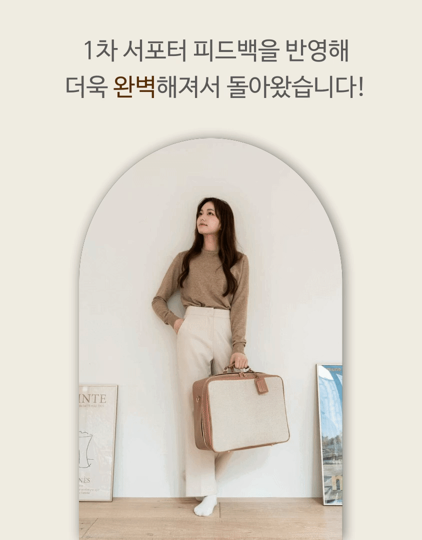 완벽.gif