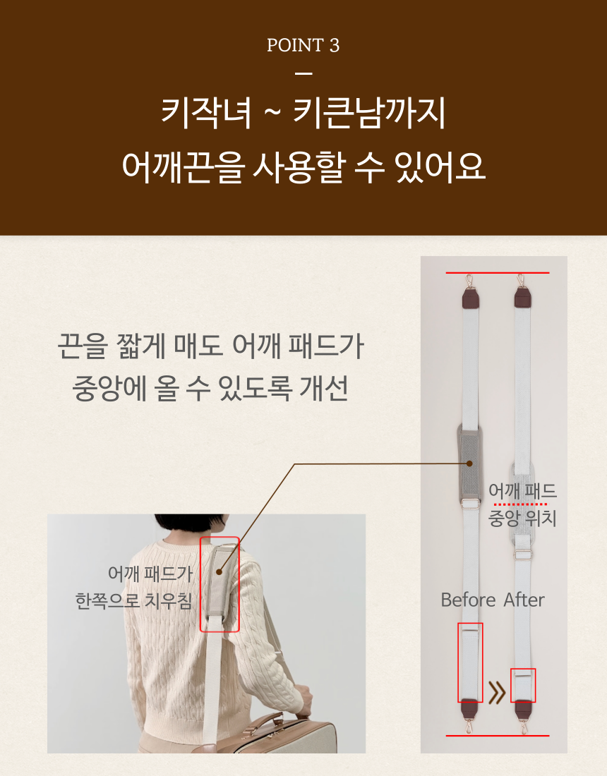 업그레이드3.png